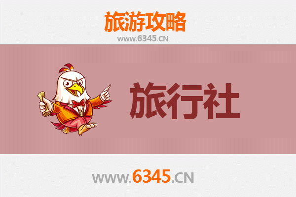 潮州本地旅行社推荐：探索古城魅力的最佳伙伴