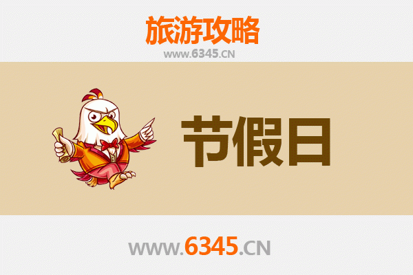 潮州出发承德避暑山庄清凉之旅：历史与自然的完美融合